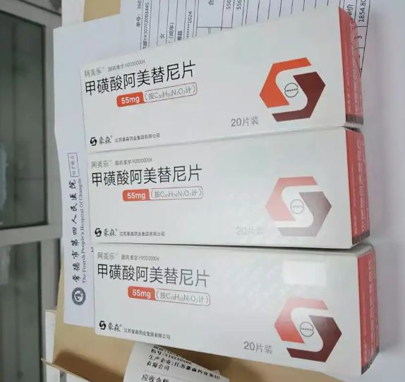 药品回收