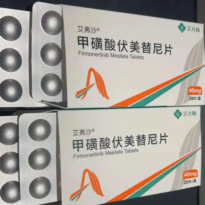 回收靶向药