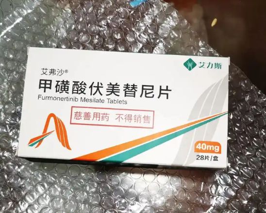 回收靶向药